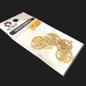 Tarnish Resistant Tree of Life (style 2) Charms – 18K Gold Plated Stainless Steel [5pcs]