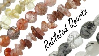 rutilated quartz gemstone beads